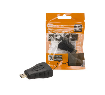 Переходник 