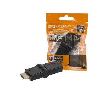 Переходник 