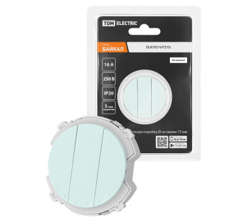 Выключатель 3-кл. 16А 250В проходной фисташковый, 