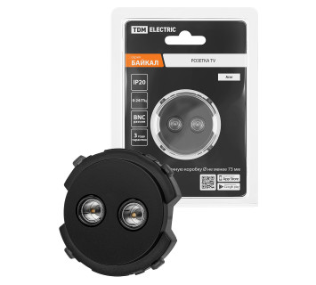 Розетка двойная TV проходная агат, 