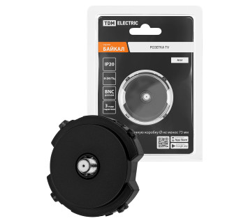 Розетка TV/SAT оконечная агат, 