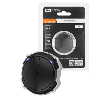 Выключатель 2-кл. 16А 250В проходной кнопочный механизм агат, 