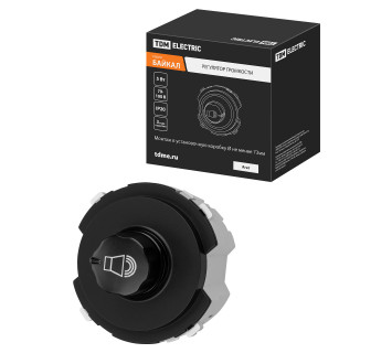 Регулятор громкости агат, 