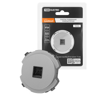 Розетка телефонная RJ11 платина, 