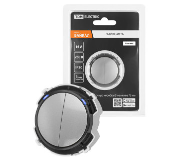 Выключатель 2-кл. 16А 250В проходной кнопочный механизм платина, 