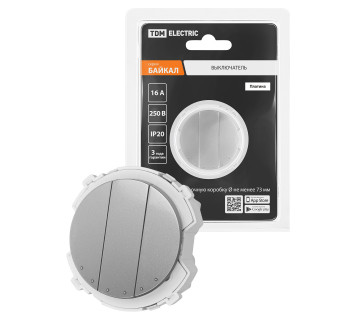 Выключатель 3-кл. 16А 250В проходной платина, 