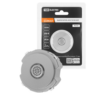 Выключатель акустический платина, 