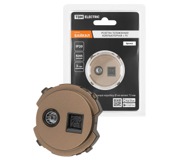 Розетка телефонная RJ11 + TV розетка оконечная бронза, 