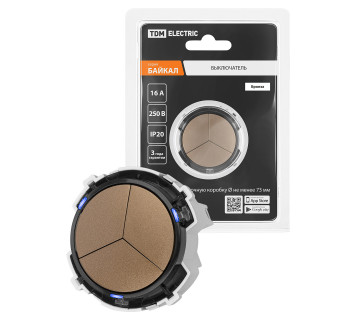 Выключатель 3-кл. 16А 250В кнопочный механизм бронза, 