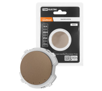 Выключатель 1-кл. 16А 250В перекрестный бронза, 