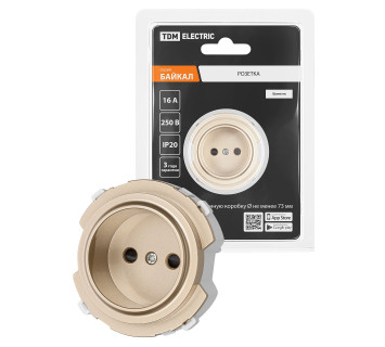 Розетка 2П 16А 250В с защ. шт. шампань, 