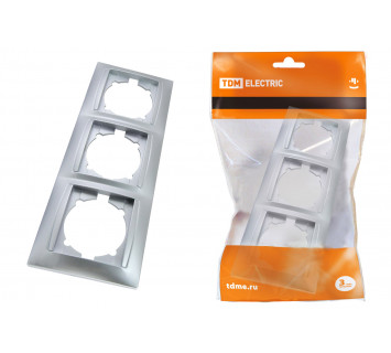 Рамка 3-х постовая горизонтальная серебр. металлик 