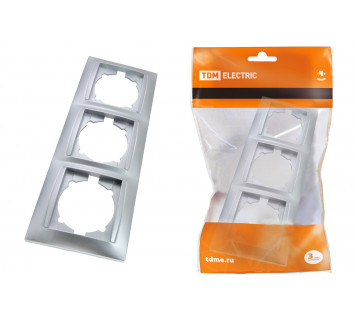 Рамка 3-х постовая вертикальная серебр. металлик 