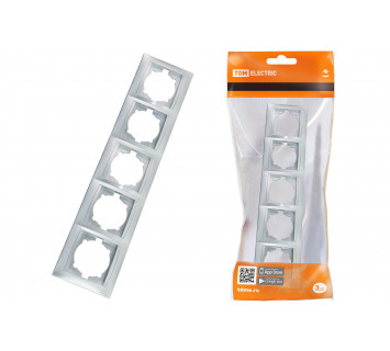 Рамка 5-ти постовая горизонтальная серебр. металлик 