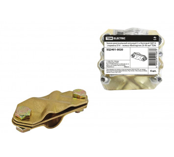 Зажим диагональный латунный 2-х болтовой ЗДЛ14 стержень D14  - полоса 40х4/пруток 25-95 мм2 TDM