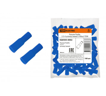 Разъем РшИм 2-5-4 штекер (мама) (100шт) TDM