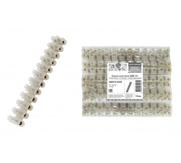 Зажим винтовой ЗВИ-10, полиэтилен 1,5-4,0 мм2, 12пар, Народный