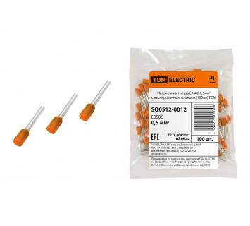 Наконечник-гильза Е0508 0,5мм2 с изолированным фланцем (100шт) TDM