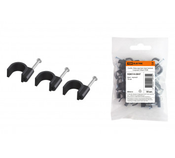 Скоба 16мм круглая пластиковая (черная) (50шт) TDM