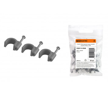 Скоба 35мм круглая пластиковая (серая) (50шт) TDM