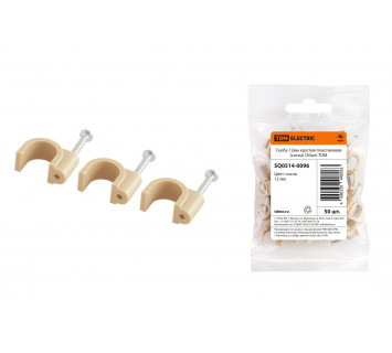 Скоба 12мм круглая пластиковая (сосна) (50шт) TDM