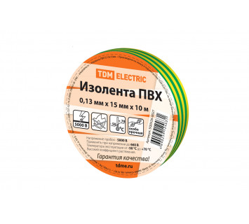 Изолента ПВХ 0,13*15мм Желто-Зеленая 10м TDM