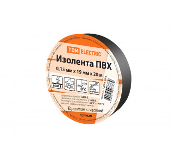 Изолента ПВХ 0,15х19мм Черная 20м TDM