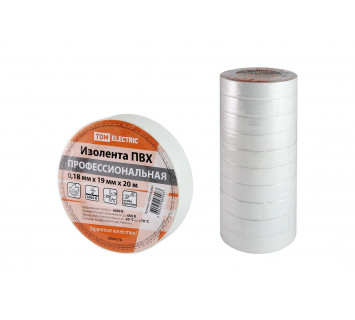 Изолента ПВХ профессиональная 0,18х19мм Белая 20м TDM