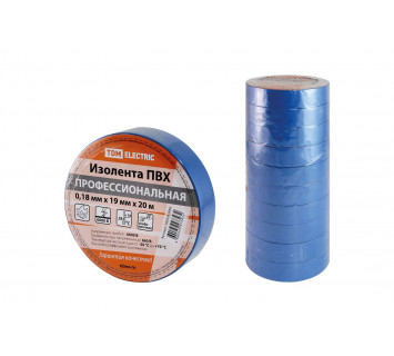 Изолента ПВХ профессиональная 0,18х19мм Синяя 20м TDM