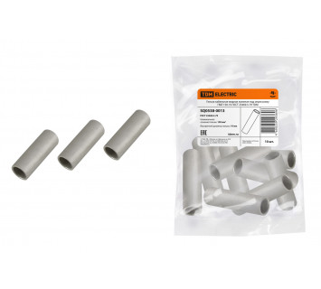 Гильза ГМЛ 150-19 ГОСТ 23469.3-79 TDM