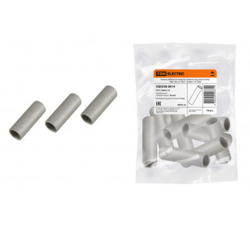 Гильза ГМЛ 185-21 ГОСТ 23469.3-79 TDM