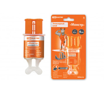 Клей эпоксидный 