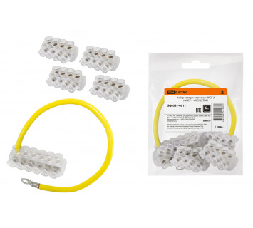 Набор колодок клеммных НКСУ-2 (4xКСУ-1 + КСУ-2) TDM