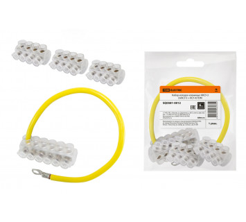 Набор колодок клеммных НКСУ-3 (3xКСУ-3 + КСУ-4) TDM