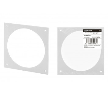 Пластина настенная для круглых воздуховодов, D125, TDM