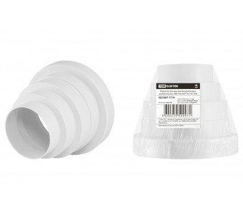 Редуктор для круглых воздуховодов универсальный, D80/100/120/125/150, TDM