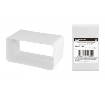 Соединитель для прямоугольных воздуховодов, 55х110, TDM