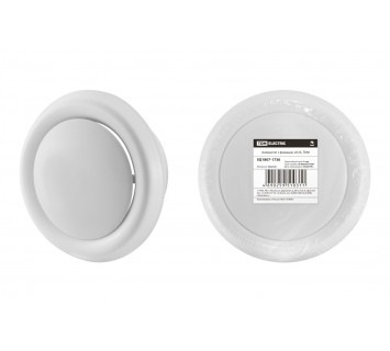 Анемостат с фланцем, d125, TDM