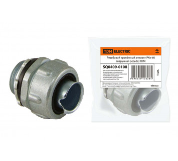 Резьбовой крепёжный элемент РКн-60 (наружная резьба) TDM