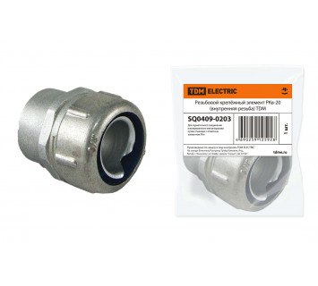 Резьбовой крепёжный элемент РКв-20 (внутренняя резьба) TDM