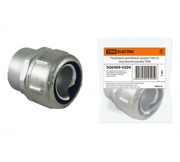 Резьбовой крепёжный элемент РКв-25 (внутренняя резьба) TDM