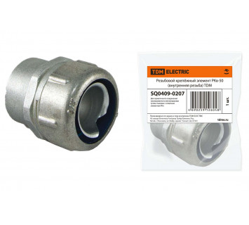 Резьбовой крепёжный элемент РКв-50 (внутренняя резьба) TDM