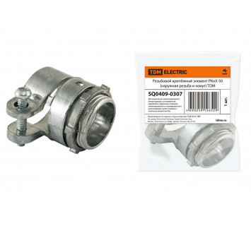 Резьбовой крепёжный элемент РКнХ-50 (наружная резьба и хомут) TDM