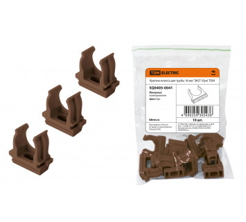 Крепеж-клипса для трубы 16 мм (10шт) 