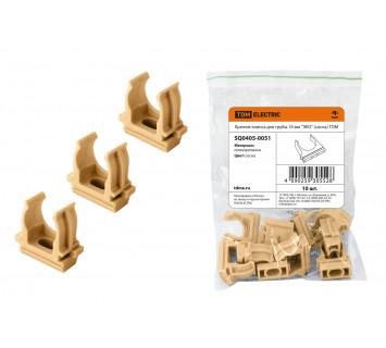 Крепеж-клипса для трубы 16 мм (10шт) 