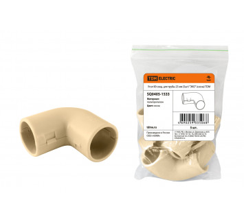 Угол 90 соед. для трубы 25 мм (5шт) 