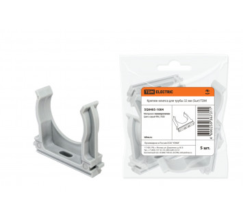 Крепеж-клипса для трубы 32 мм (5шт) TDM