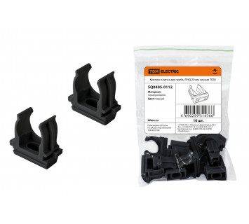 Крепеж-клипса для трубы ПНД 20 мм (10 шт.) черная TDM