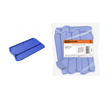 Заглушка для ЗКБ 4 мм2 синяя TDM