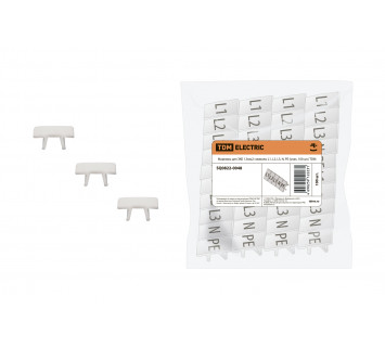 Маркеры для ЗКБ 1,5мм2 символы L1, L2, L3, N, PE (упак. 100 шт.) TDM